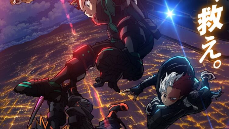 まっちゃんの趣味ブログ ページ 3