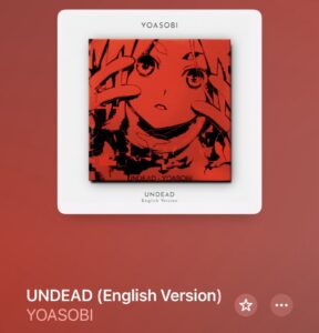 UNDEAD(English Version)