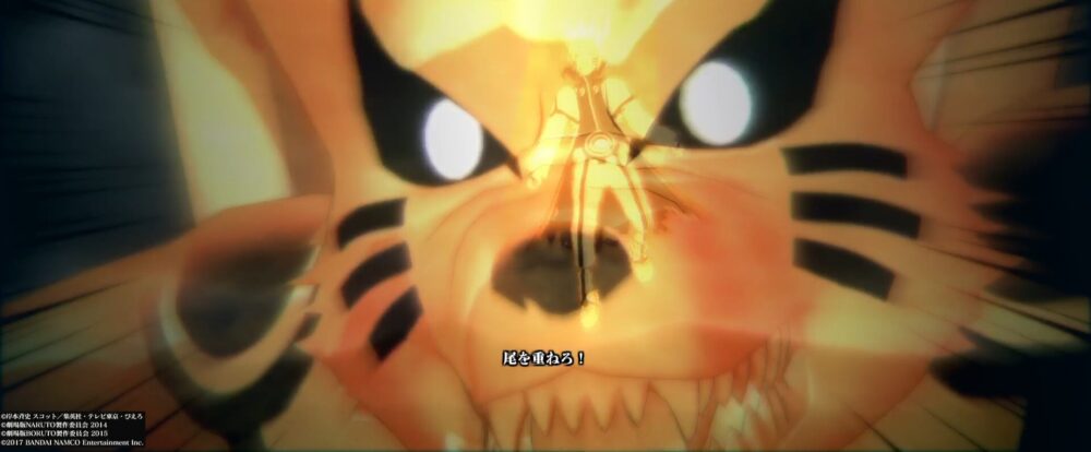NARUTO】ナルトが戦いで使った九尾のチャクラについて徹底解説!【考察