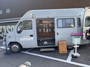 旅する本屋さんYOASOBI号