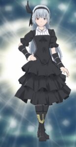 ルミナス・ヴァレンタイン